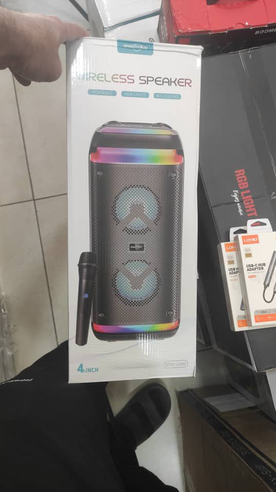 اسپیکر گریت نایس GTS-2132-4inch