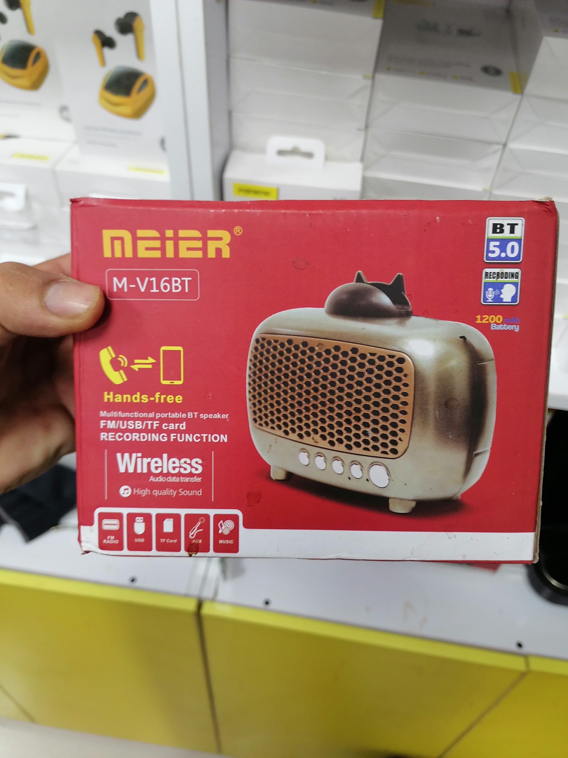 اسپیکر بلوتوثی چندکاره Meier مدل M-V16BT با قابلیت پخش موسیقی (عمده و تک)