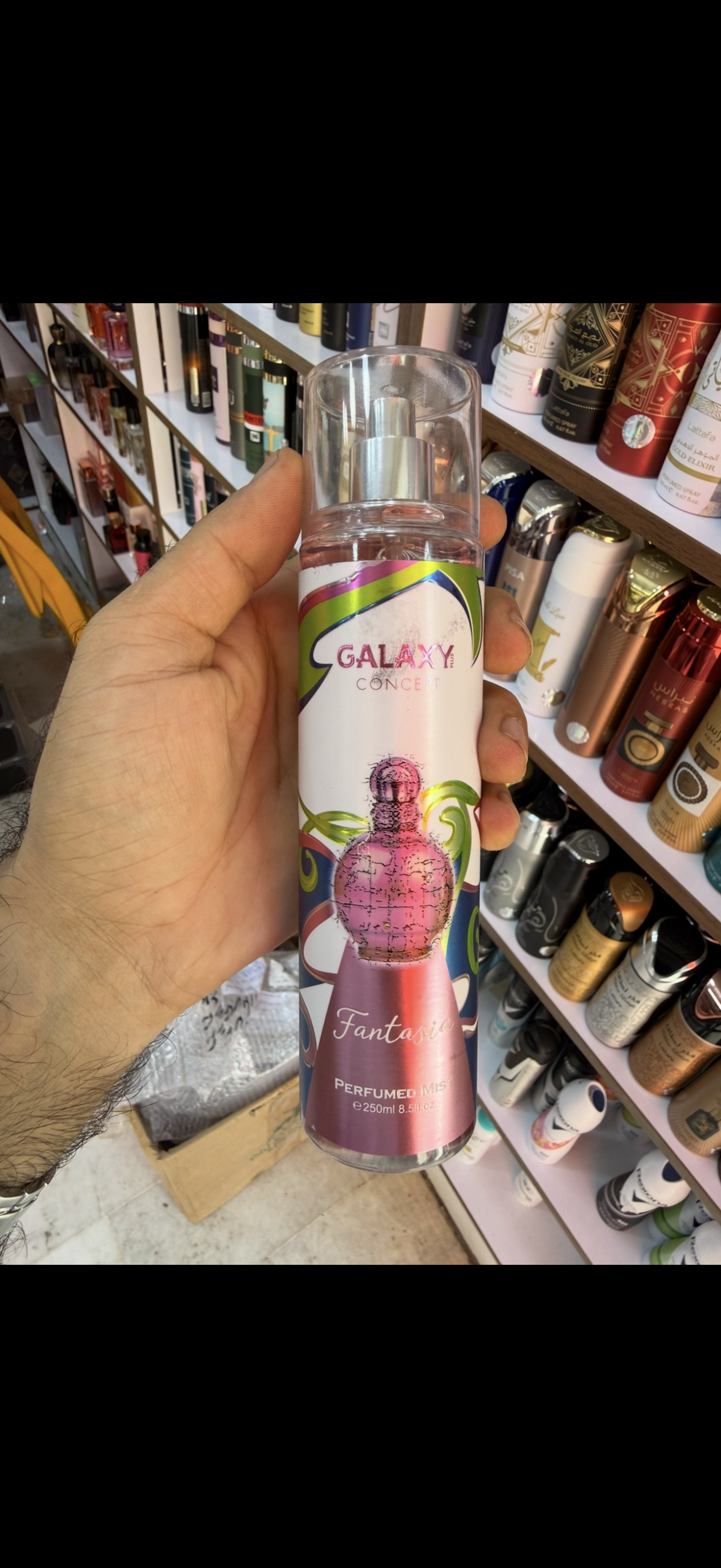 بادی میست و اسپری بدن معطر زنانه اورجینال Galaxy Plus مدل Fantasia حجم ۲۵۰ میل (عمده و تک)