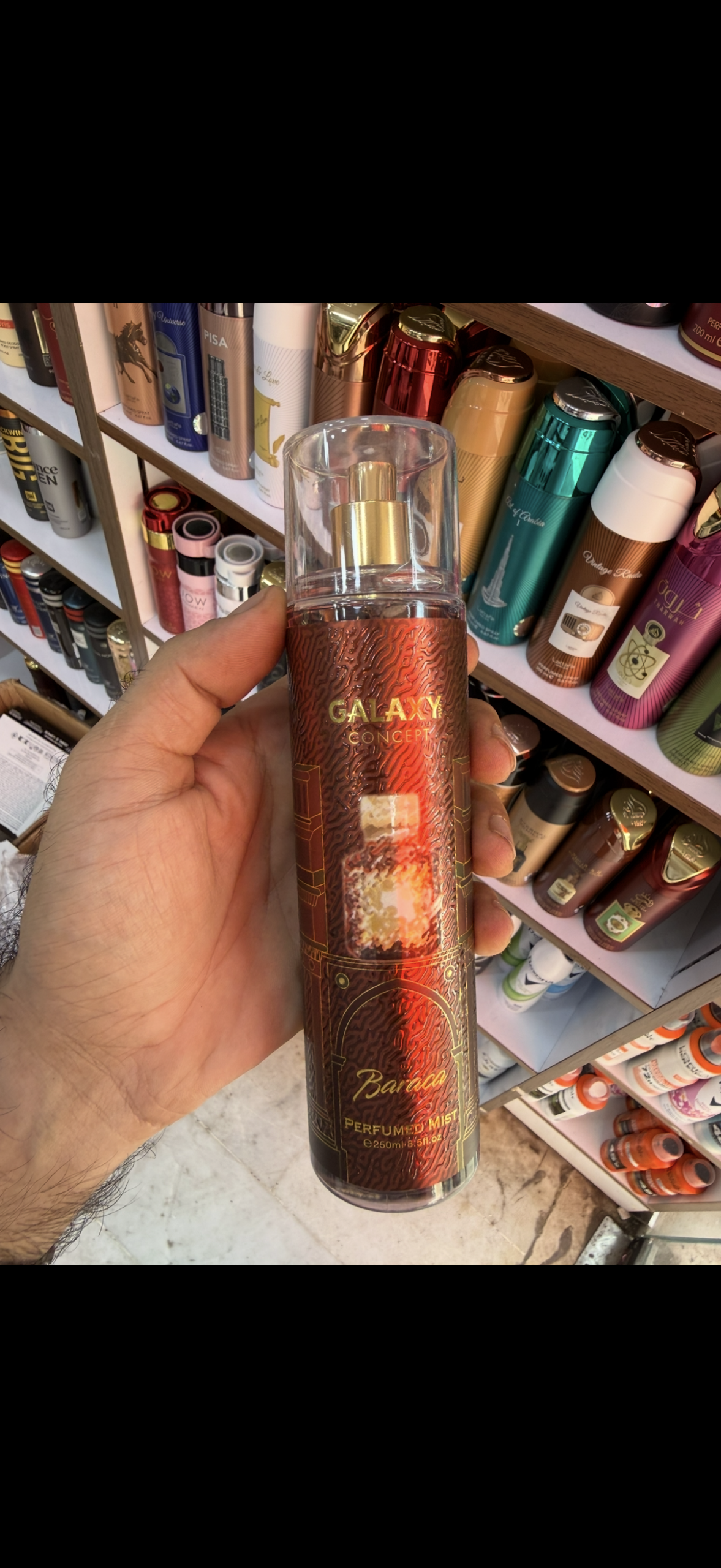 بادی میست و اسپری بدن معطر زنانه اورجینال Galaxy Plus مدل Baraca حجم ۲۵۰ میل (عمده و تک)