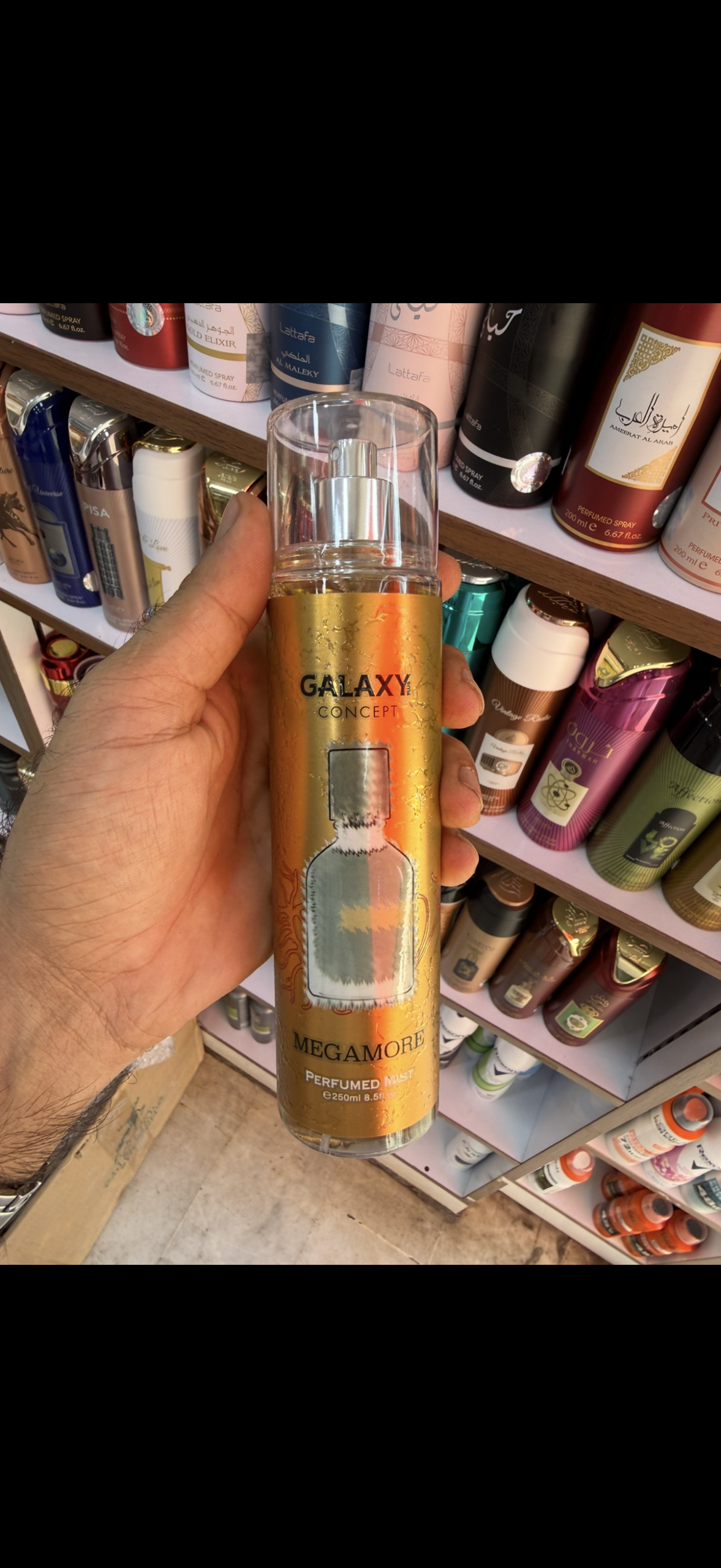 بادی میست و اسپری بدن معطر مردانه اورجینال Galaxy Plus مدل Megamore حجم ۲۵۰ میل (عمده و تک)