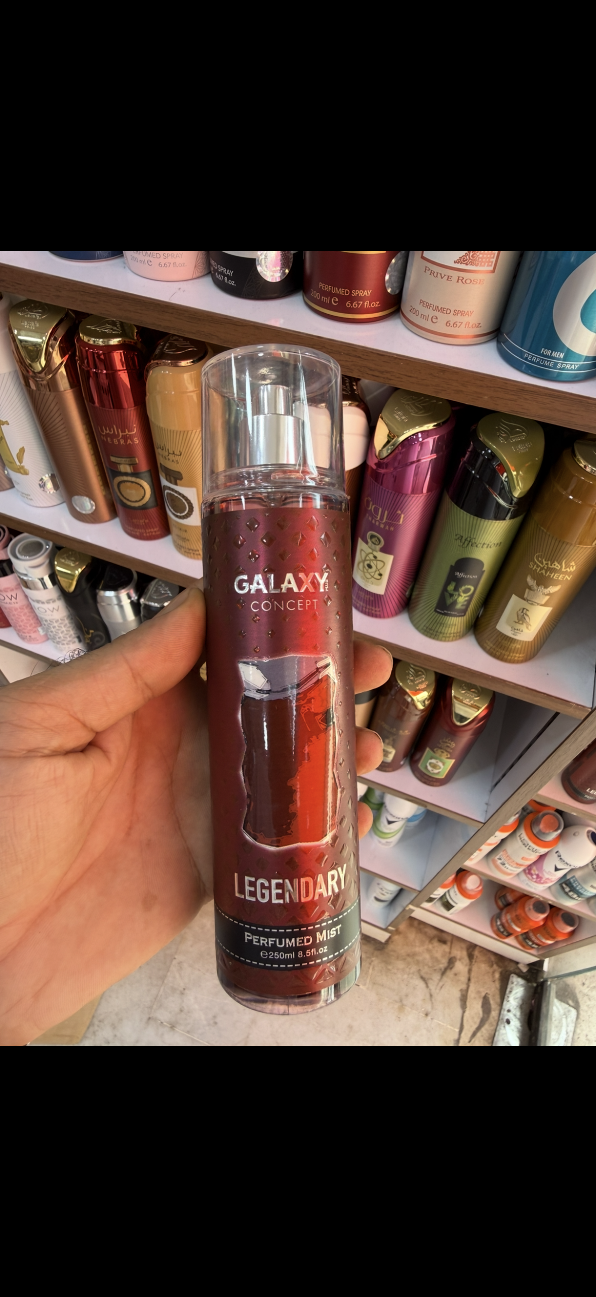 بادی میست گلکسی کانسپت لجندری اورجینال ۲۵۰ میل Galaxy Concept Legendary Perfumed Mist (عمده و تک)