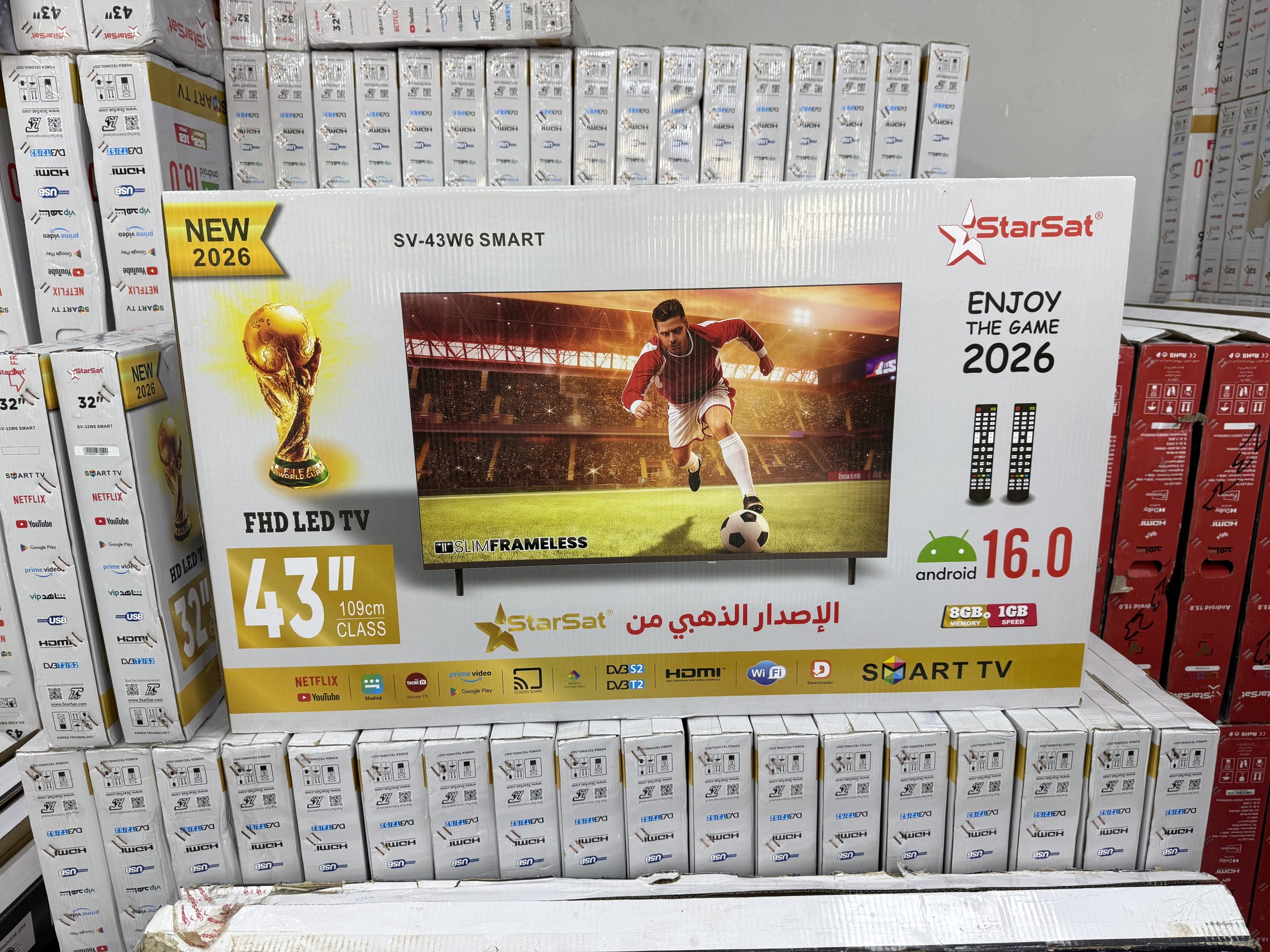 تلویزیون هوشمند ۴۳ اینچ استارست مدل StarSat SV-43W6 فول اچ‌دی با قاب باریک اورجینال (عمده و تک)